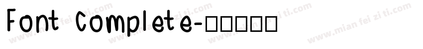 Font Complete字体转换